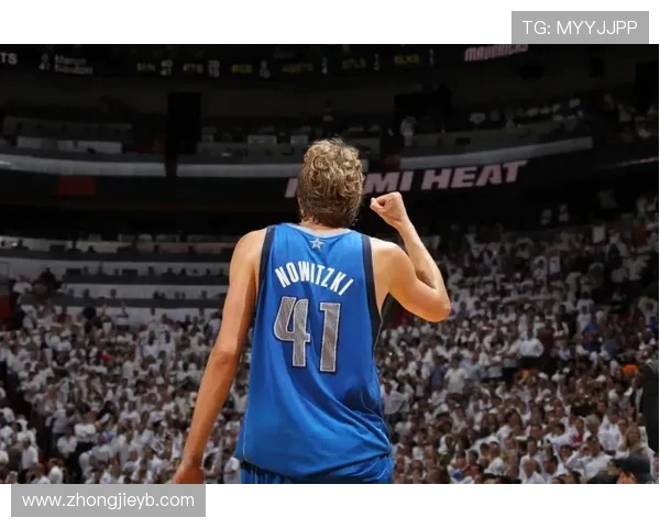 传奇永恒！祝 “德国战车” 诺维茨基 47 岁生日快乐(2)