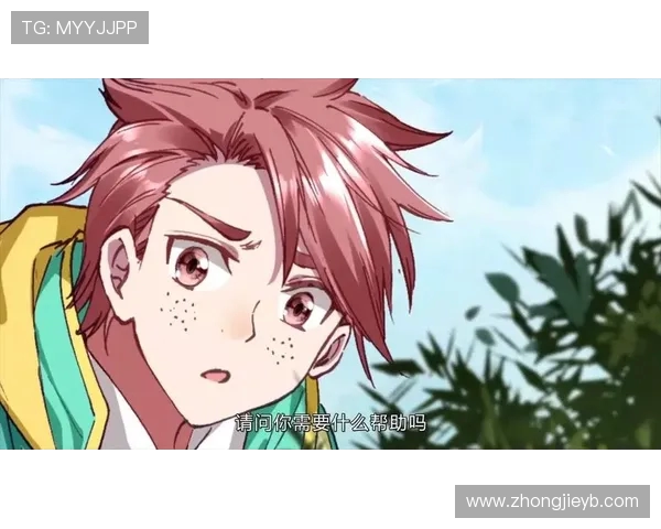 闇嶅畨 - 鍔犺タ浜氭姷宸磋惃瀹屾垚绛剧害 2634 涓囨鍒涢槦鍙茶浆浼氳垂绾綍