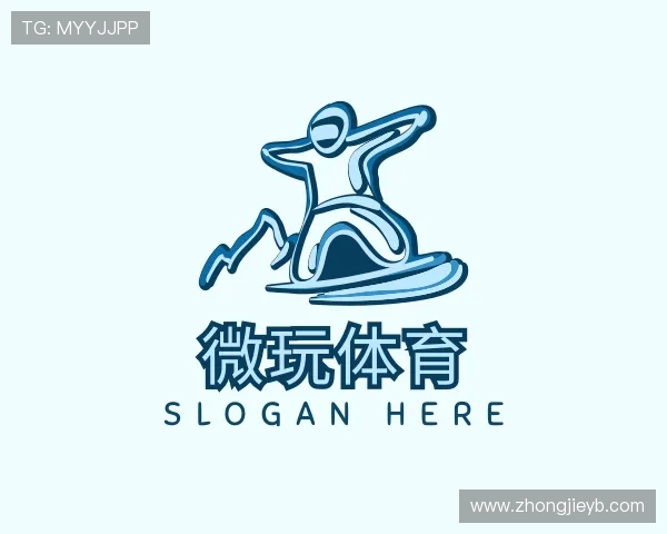 解读微玩体育首页